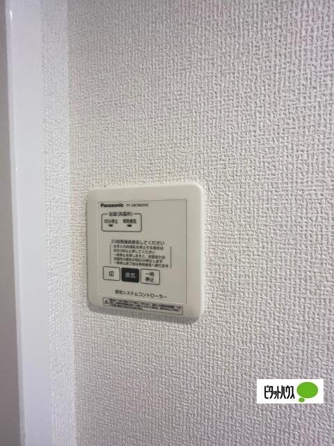 D-room N・KⅡ（202） 設備