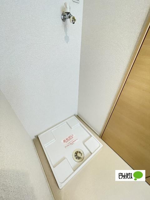 ベルサニーガーデン（106） 設備