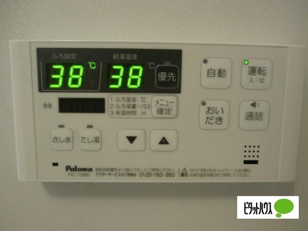 セレノ（103） 設備