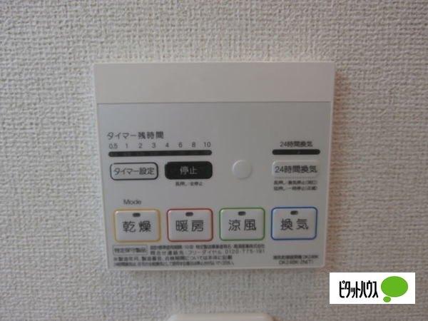 セレノ（103） 設備