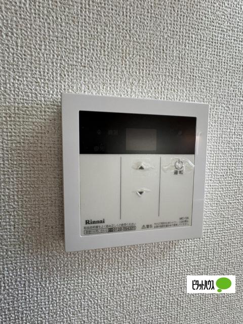 ア・ラ・モード井辺（202） その他部屋・スペース