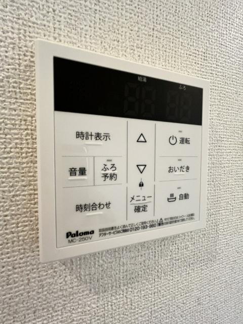 ＰＵＲＩ（102） 設備