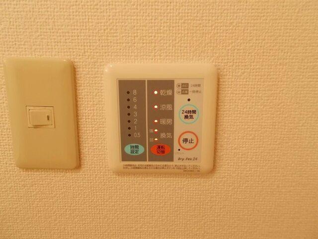 ヒロハウスＣ（202） 設備