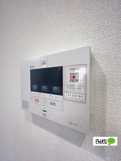 D-room N・KⅡ（103） セキュリティ