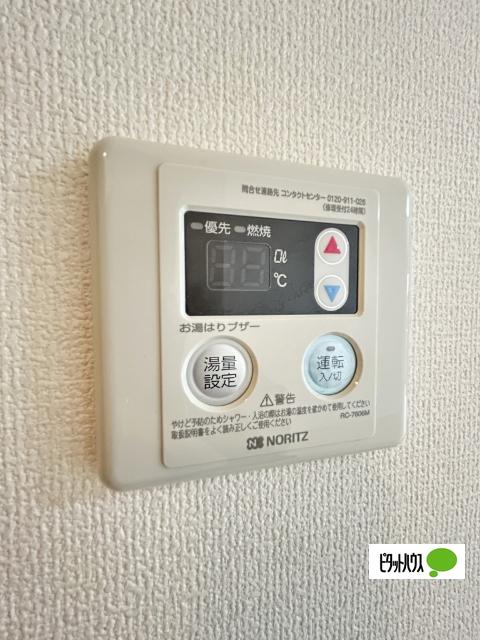 D-room桑ノ木（203） 部屋画像