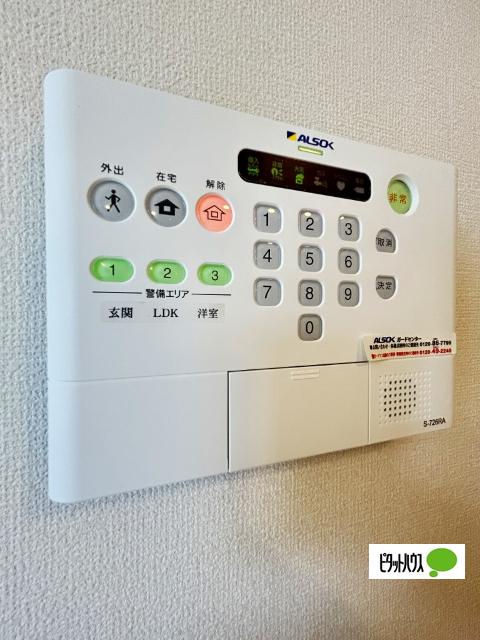 D-room新在家（203） セキュリティ