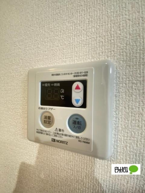 D-room桑ノ木（203） 部屋画像