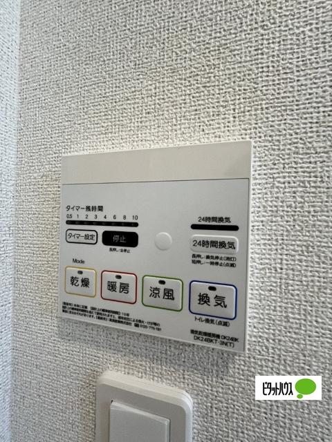 ＰＵＲＩ（102） 設備
