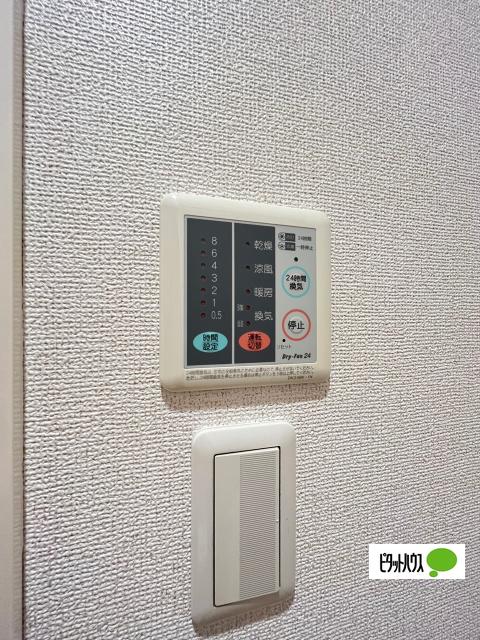 プレシャスコートＫ西浜（101） 設備