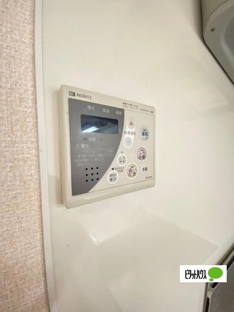 ファミリーメイト矢田　Ｂ棟（B201） 部屋画像