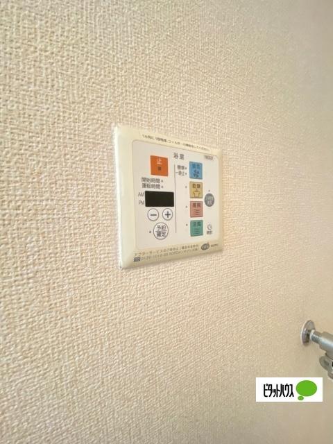 ファミリーメイト矢田　Ｂ棟（B201） 部屋画像