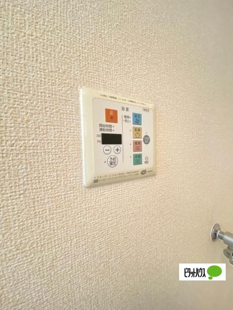 ファミリーメイト矢田　Ｂ棟（B201） 部屋画像