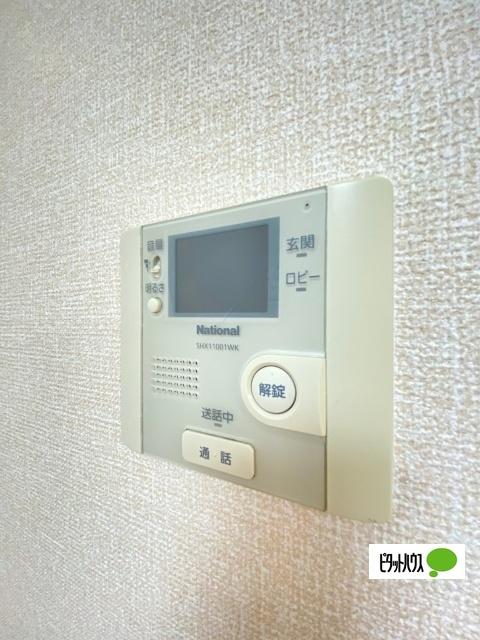 ファミリーメイト矢田　Ｂ棟（B201） 部屋画像