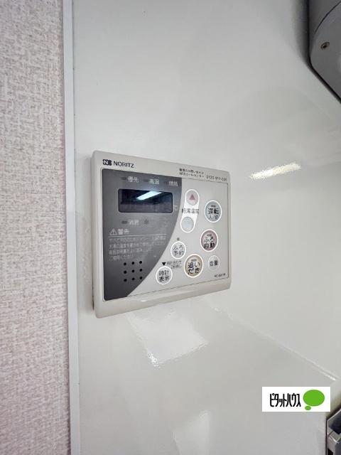 ファミリーメイト矢田　Ｂ棟（B201） 部屋画像