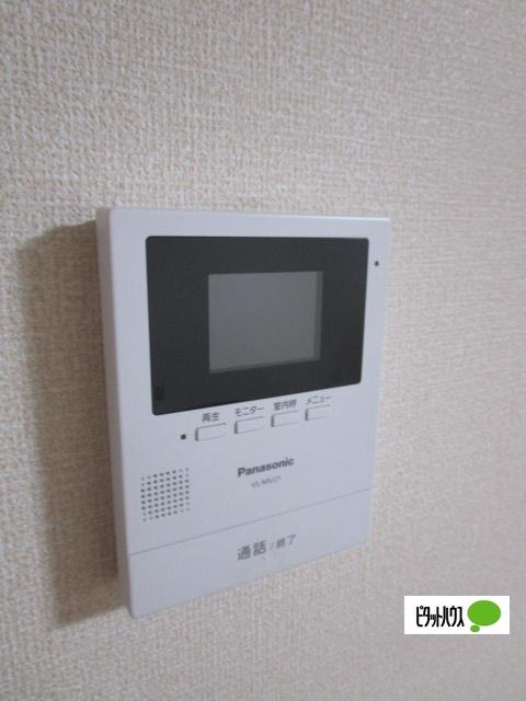 ハイツミモザ　Ａ棟（A202） 部屋画像