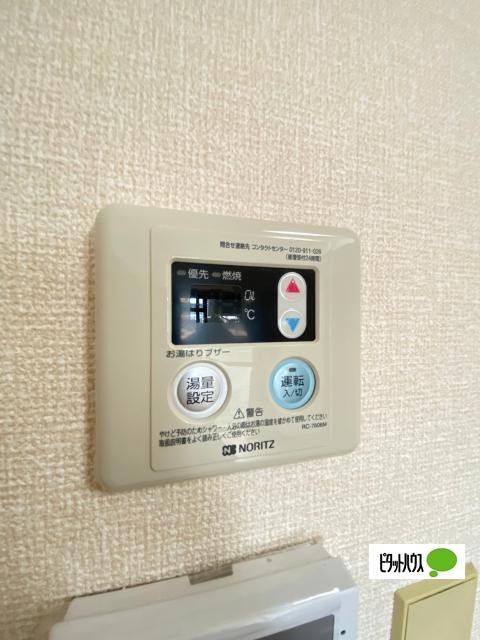 スカイビュー（203） 設備