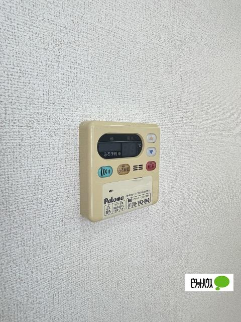 サウス・ハピネス　Ⅲ（205） 設備