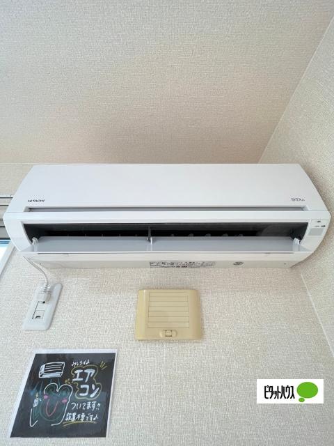 ファミリーメイト矢田　Ａ棟（A302） 設備