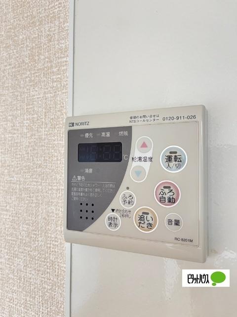 ファミリーメイト矢田　Ａ棟（A302） 設備
