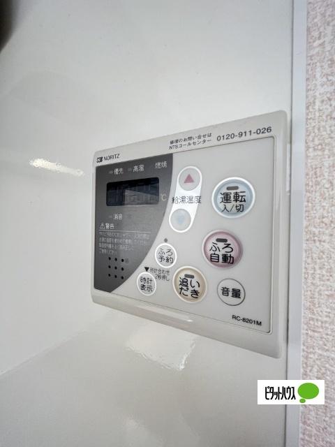 ファミリーメイト矢田　Ａ棟（A302） 設備