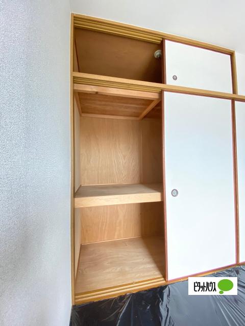 ハーベスト壱番館（401） 収納