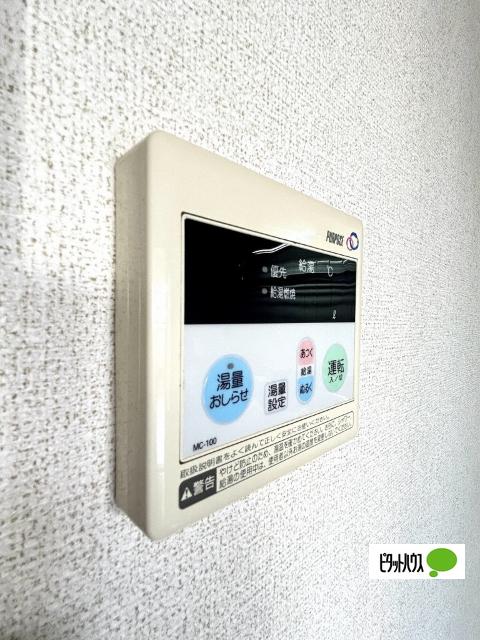 ハーベスト壱番館（401） 部屋画像
