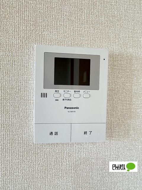 ラ ミア カーサ（202） セキュリティ