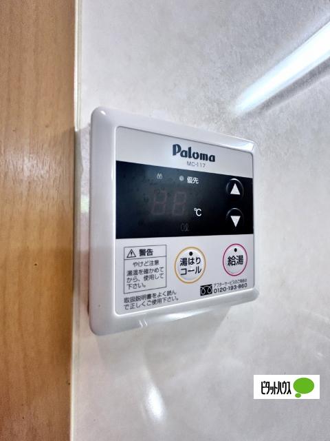 ベルラフィーネ（105） 設備