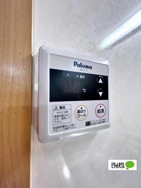 ベルラフィーネ（105） 設備