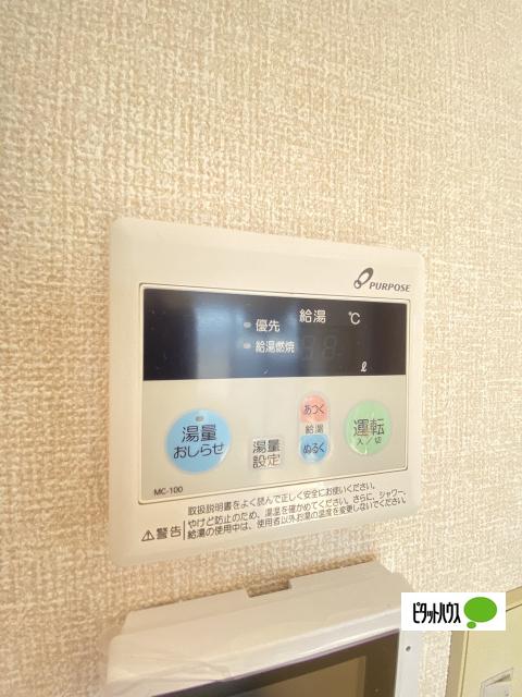 スカイビュー（403） 設備