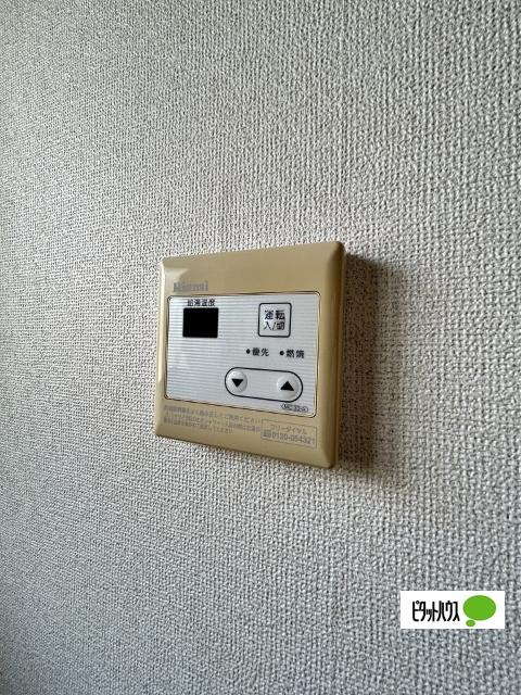 シャロル内原（105） 設備