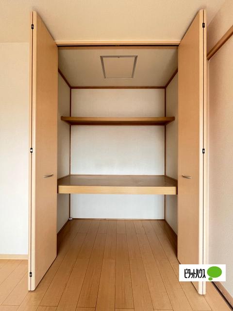 サンヴィレッジ田尻　Ａ棟（205） 収納