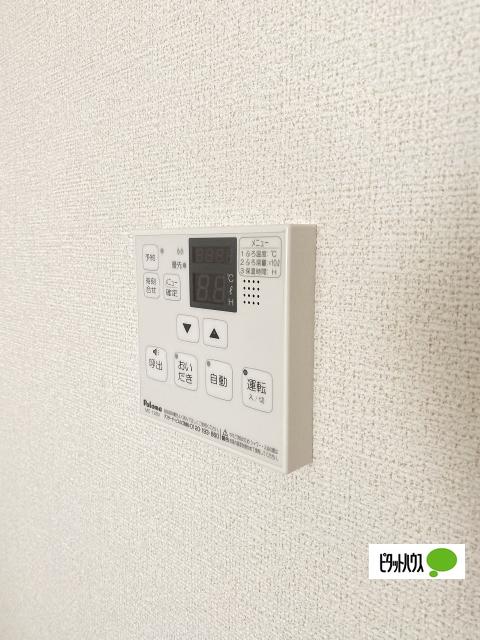 ヴァンヴェール中之島（205） 部屋画像