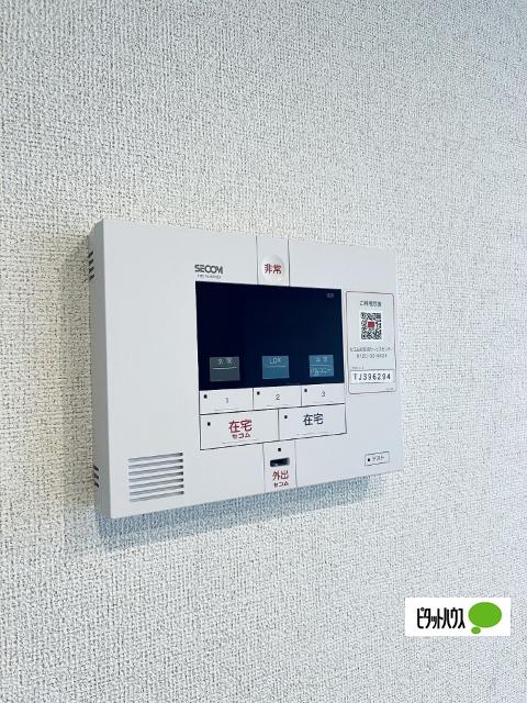 ヴァンヴェール中之島（205） セキュリティ