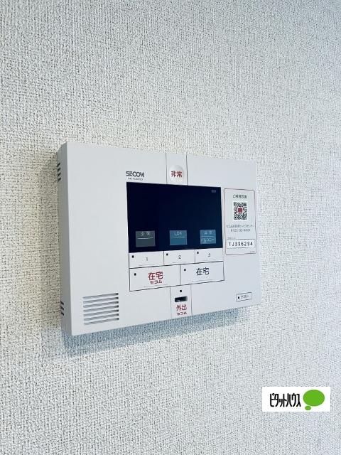 ヴァンヴェール中之島（205） セキュリティ
