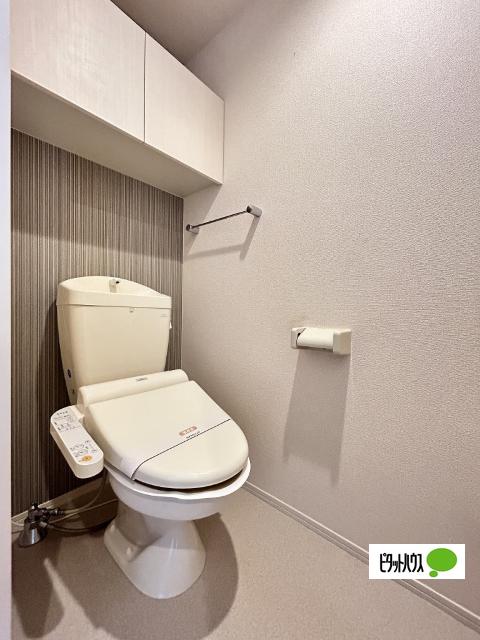 D-room内原（A203） トイレ