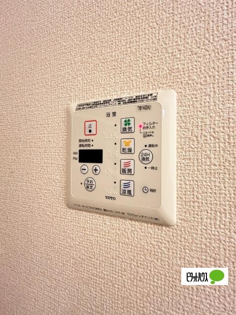 D-room内原（A203） 設備