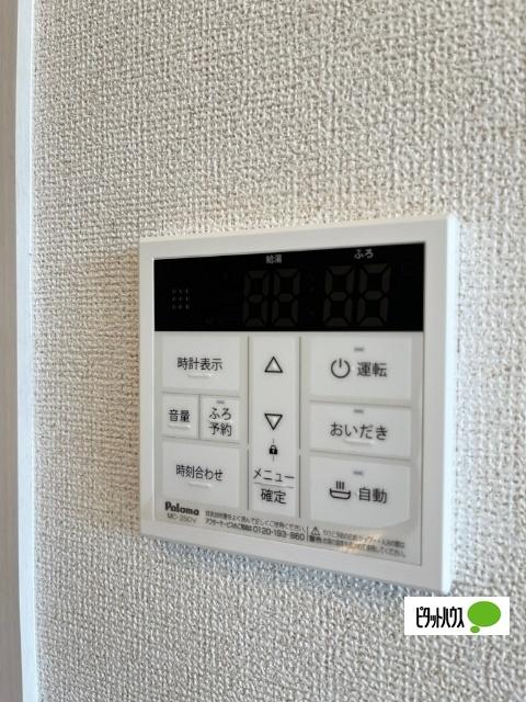 ルナ　ドルチェ（101） 設備