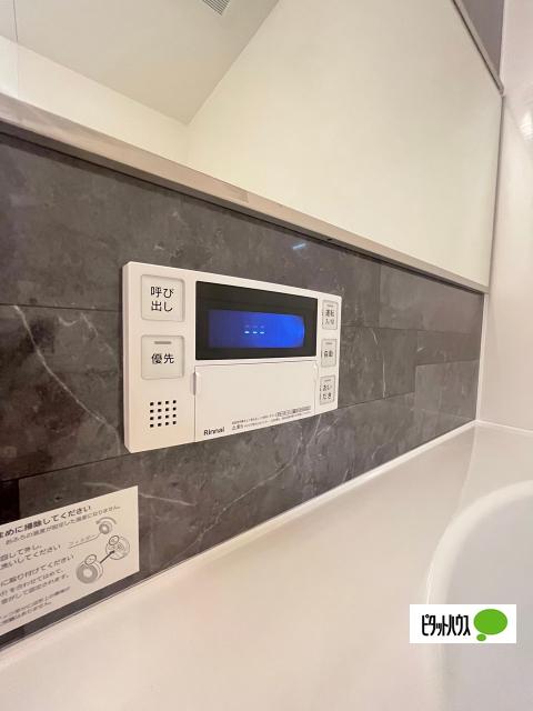 D-room N・KⅡ（103） 設備