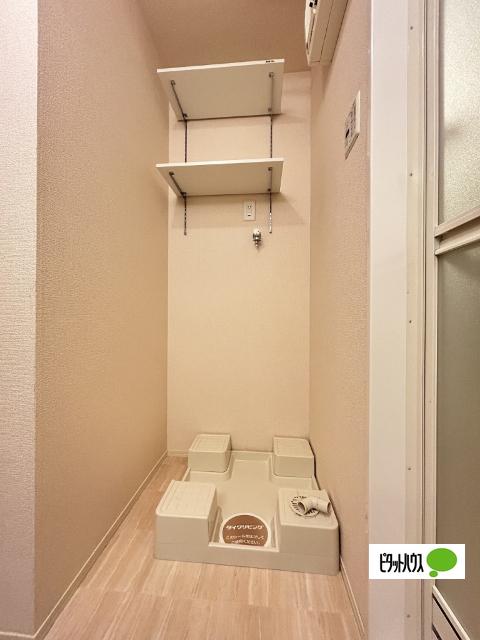D-room内原（A203） 設備