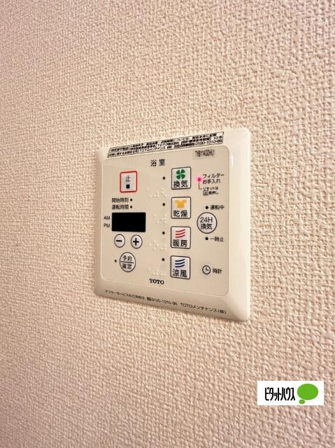 D-room内原（A203） 設備