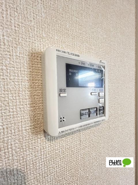 D-room内原（A203） 設備