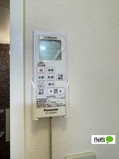 メゾン楠見中　Ｃ棟（213） 部屋画像