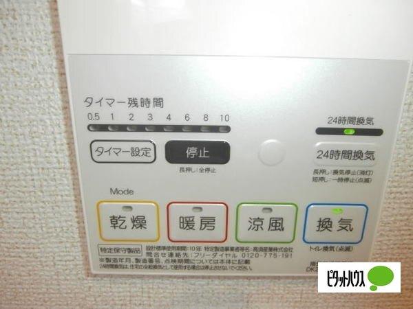 コルテーゼ　Ⅲ（202） 設備