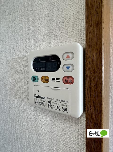 アズゥ−ル（403） 設備