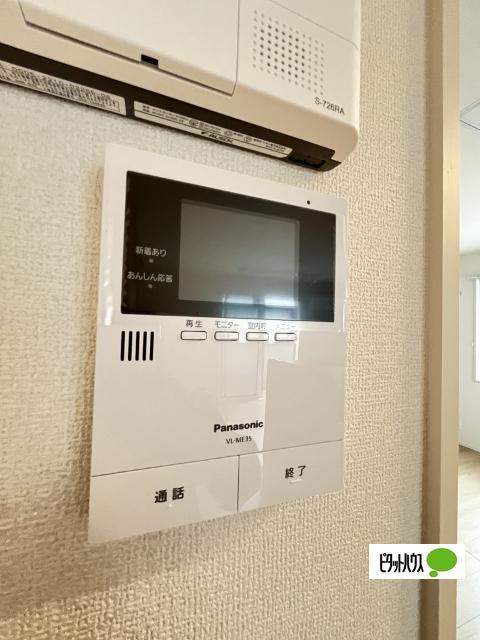 グランドソレーユ西浜（202） セキュリティ