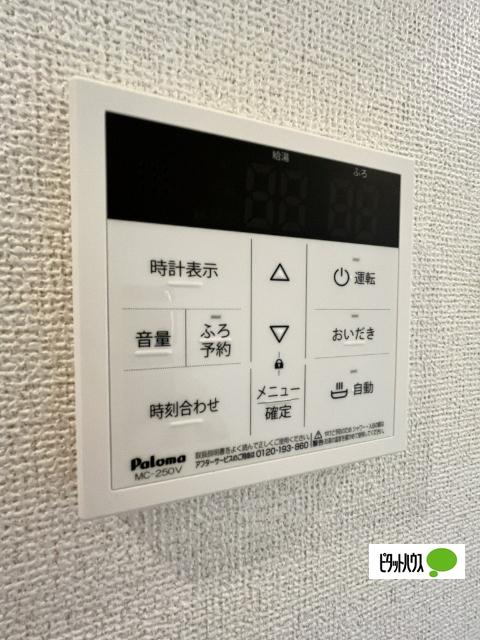 ＰＵＲＩ（102） 設備