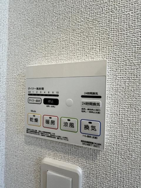 ＰＵＲＩ（102） 設備