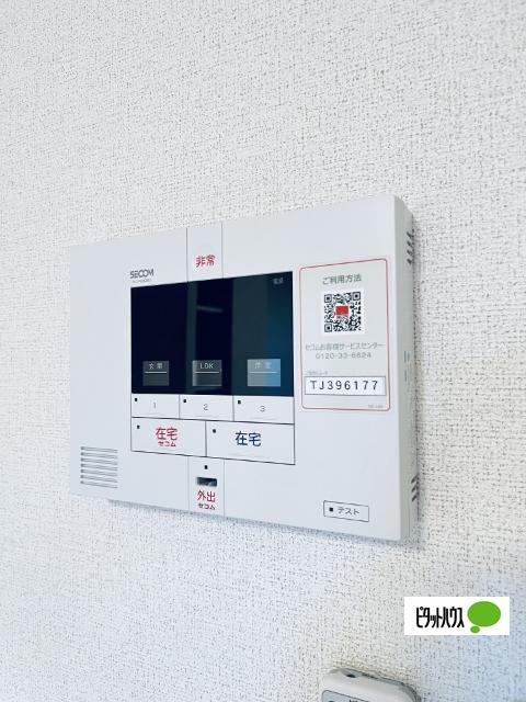 ヴァンヴェール中之島（103） セキュリティ