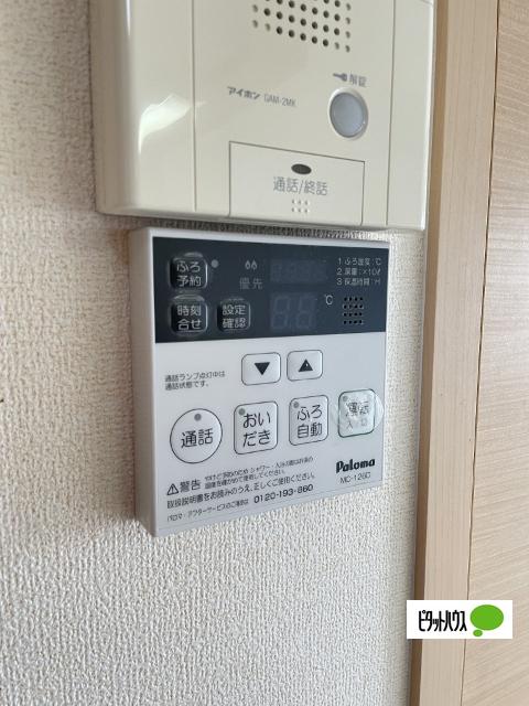 リヴェール栄谷（205） 設備